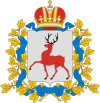 Герб Нижегородская область